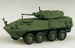 TRIDENT 90010  LAV-25 1:87