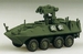 TRIDENT 90011  LAV-AT 1:87