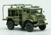 TRIDENT 87064  CMP 15CWT Compressor   1:87